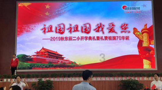 假如岳云鹏与张云雷离开德云社单干,郭德纲该怎么办?-解答你的问题,找到你想要的答案