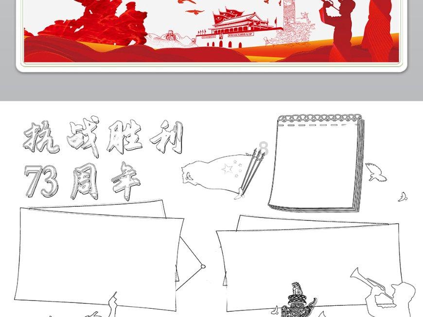 温热型大学饮水机工作原理