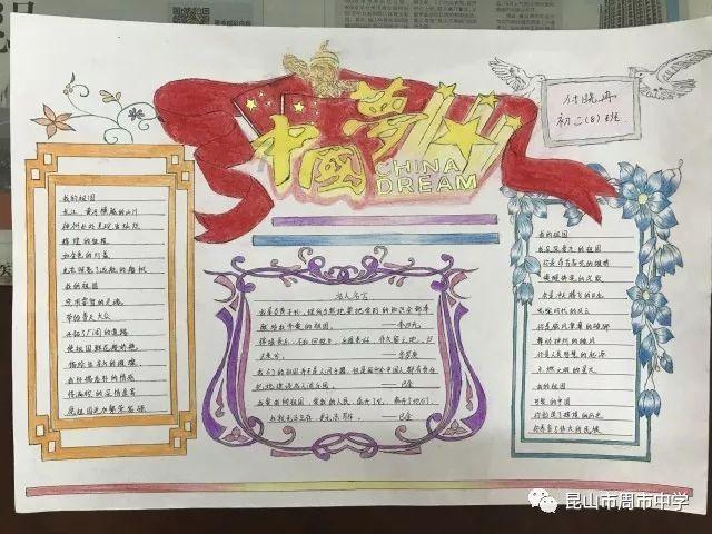 如果想和智慧生物成为朋友，要怎么给他们指引地球的方向？游戏画面