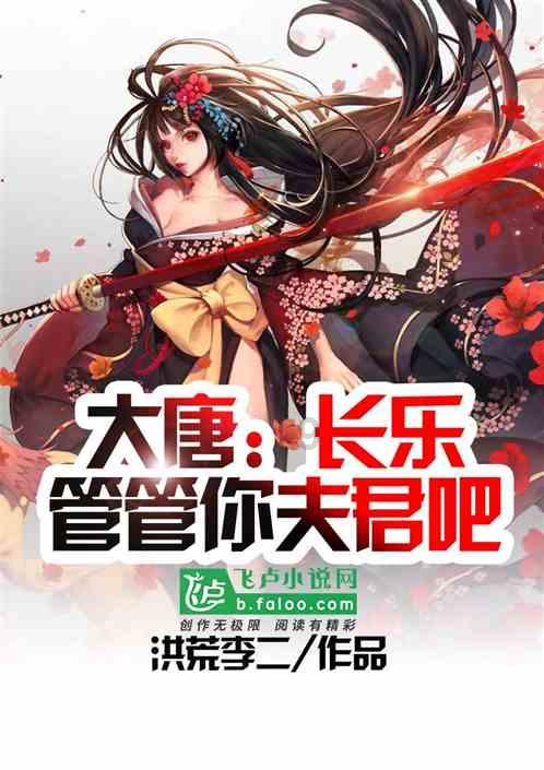 名家谈 | 夏丏尊:中年人的寂寞