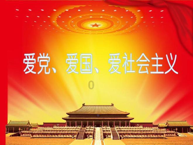 抖音下面的文字怎么弄的游戏画面