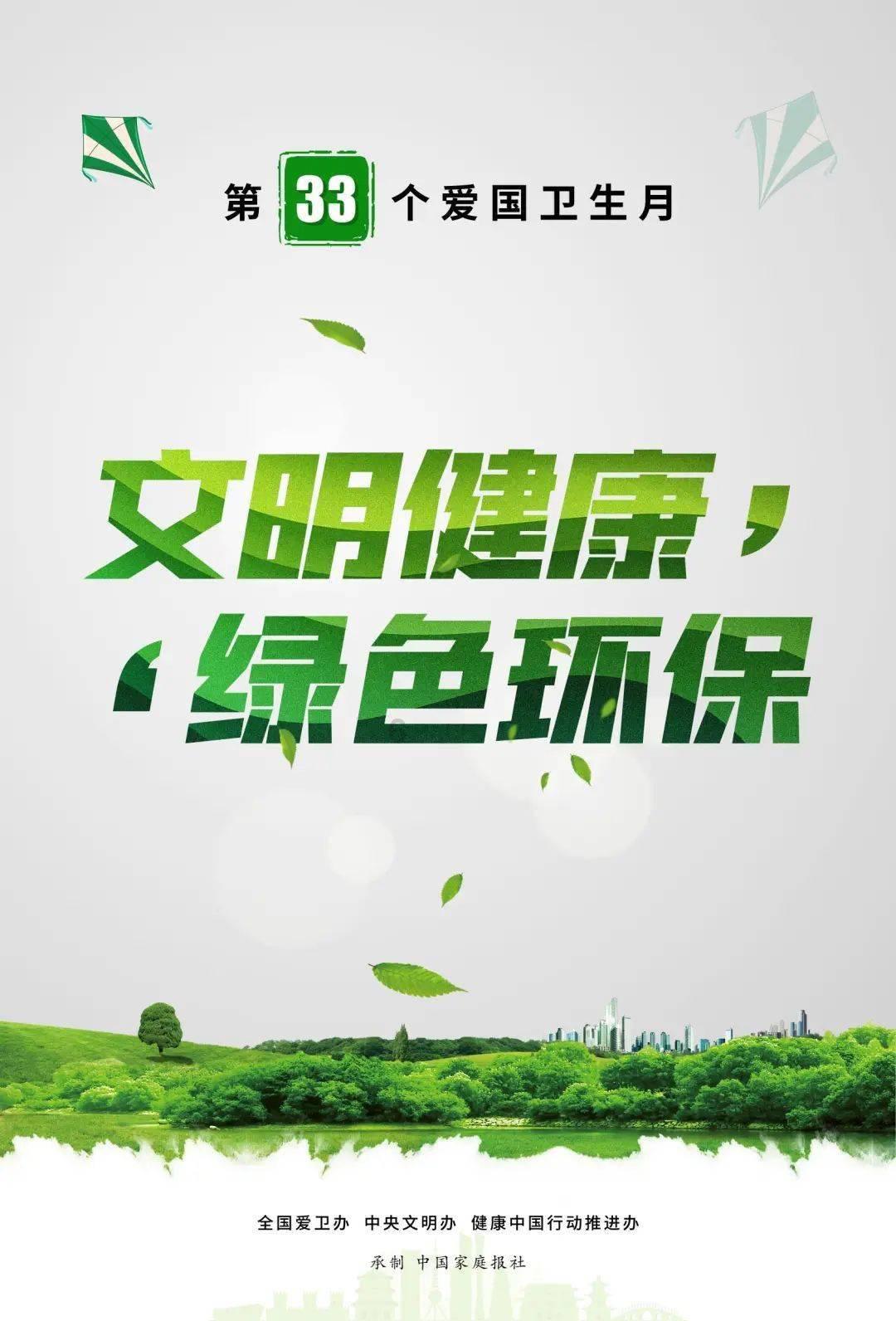 制作美味意大利面