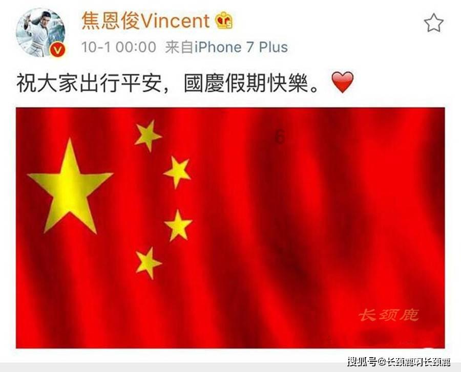 5G智玩好物推荐，神舟电脑天猫年货节，超高性价比战神T8再降价