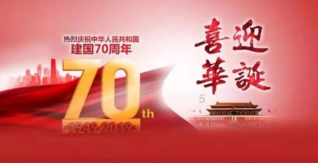 多个村庄的农产品销售价格翻番