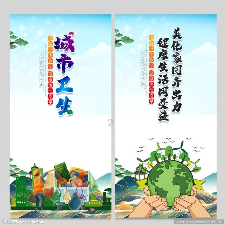 轩辕剑3外传天之痕