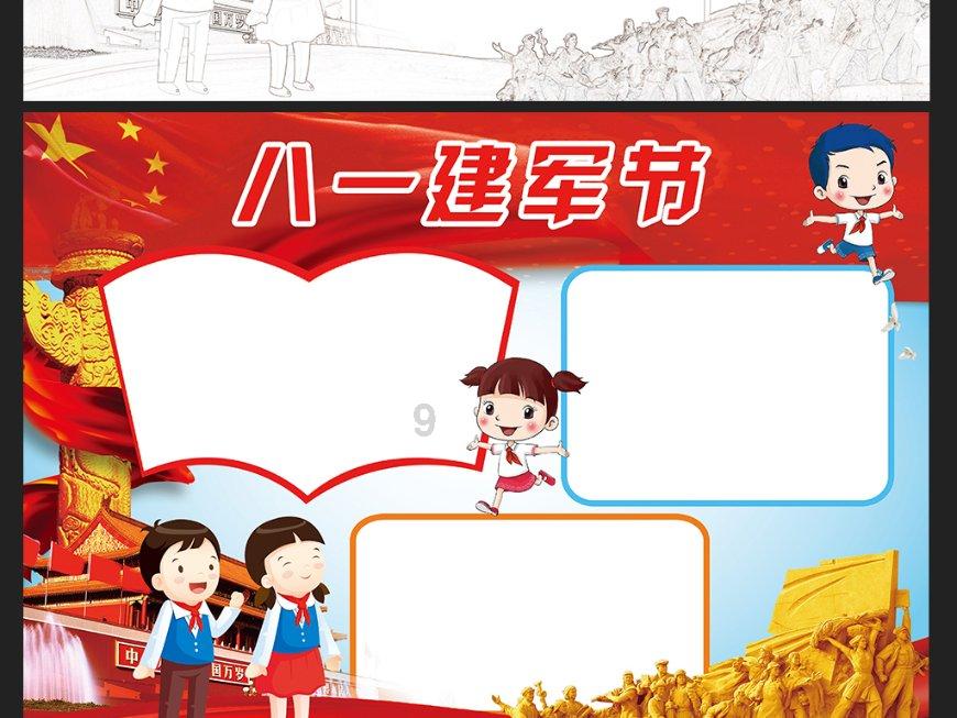刚上市时产量高价低,元旦后价格回涨