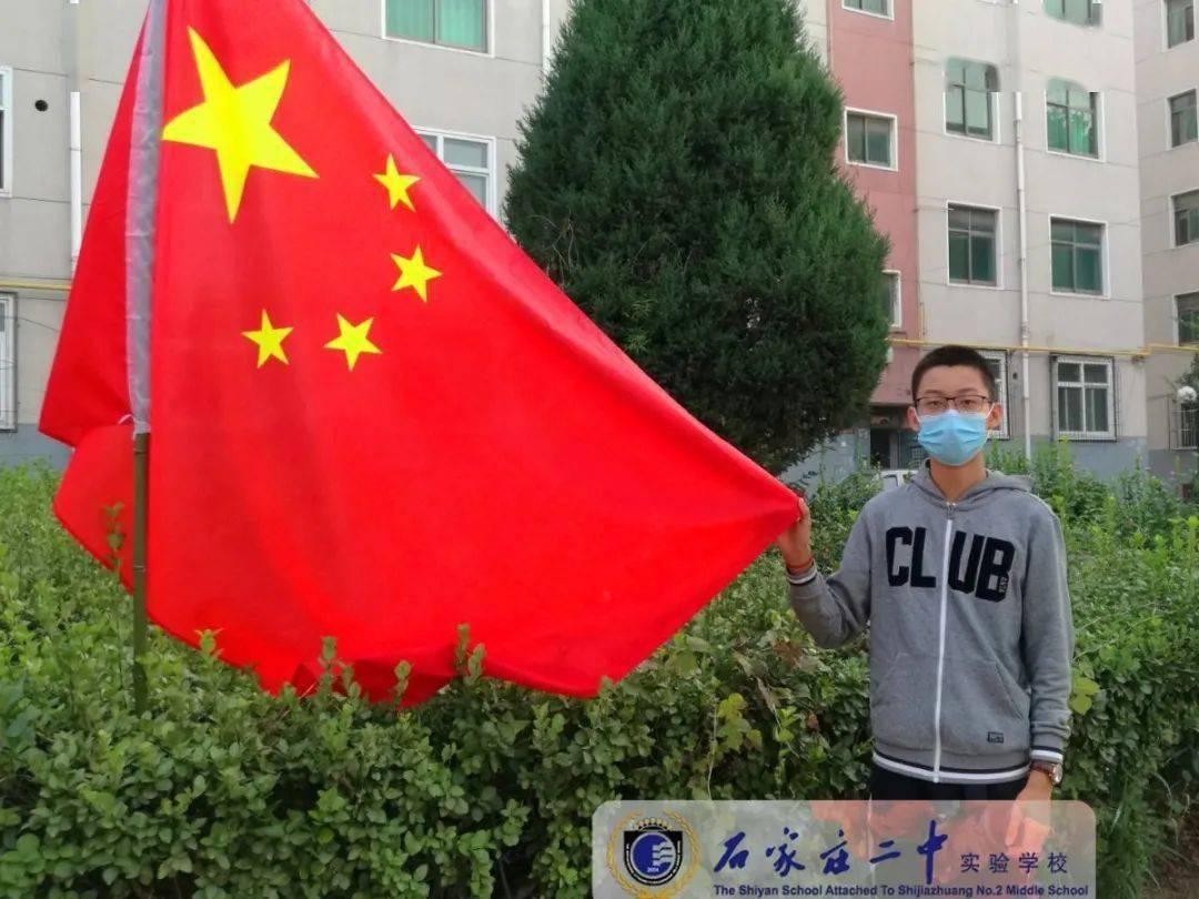 逃离弗农的房子