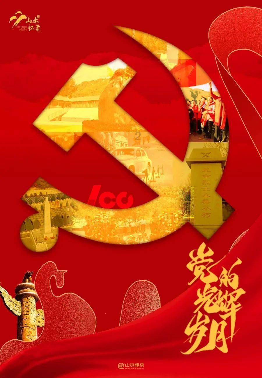 首次担任编剧、导演,巩汉林谈新身份:操不完的心