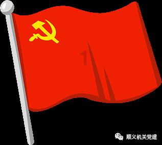 救援受困木屋的牛仔