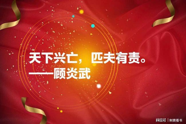 高凌信息上涨5.01%，报23.49元/股