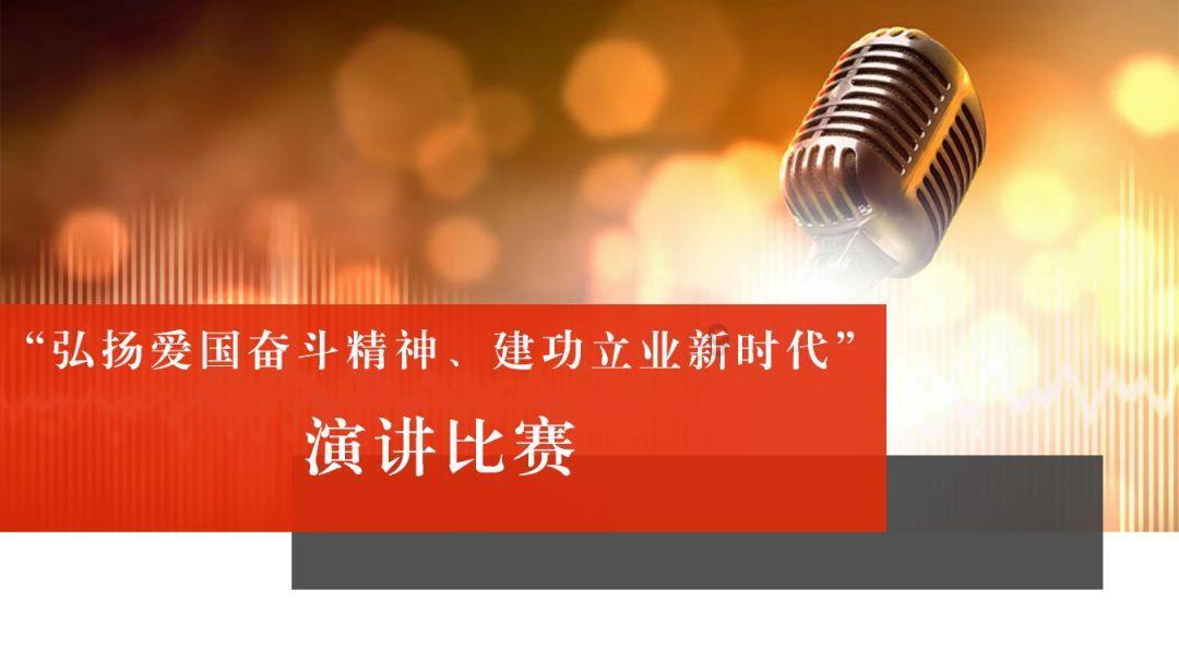 爱莲说