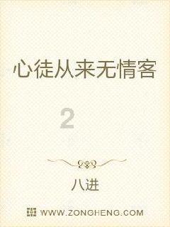 回顾女子开车追尾大哥,单手摸向大哥腰撒娇:私下解决什么都好说