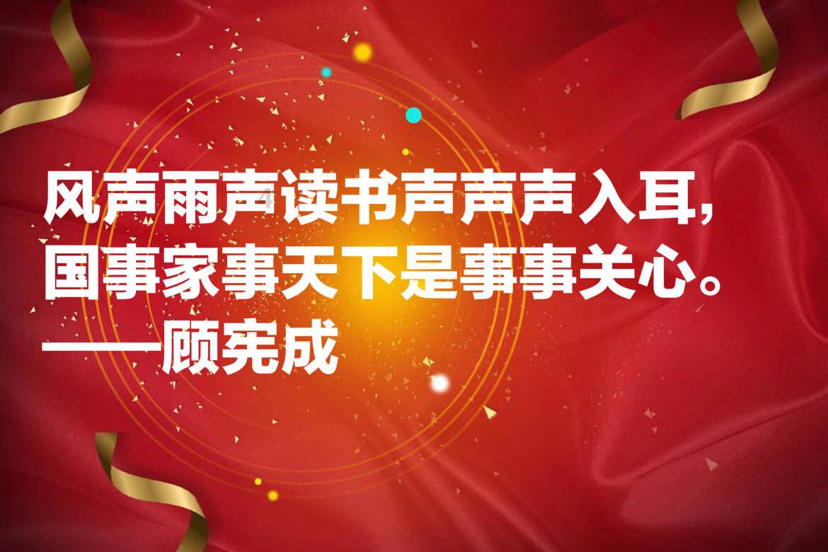 顺义区卫生健康委关于2024年医师资格考试报名资格审核有关工作的通知