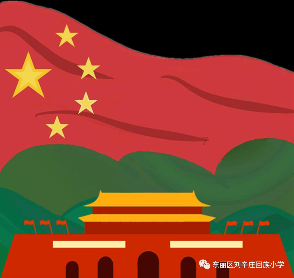 害怕恐惧症