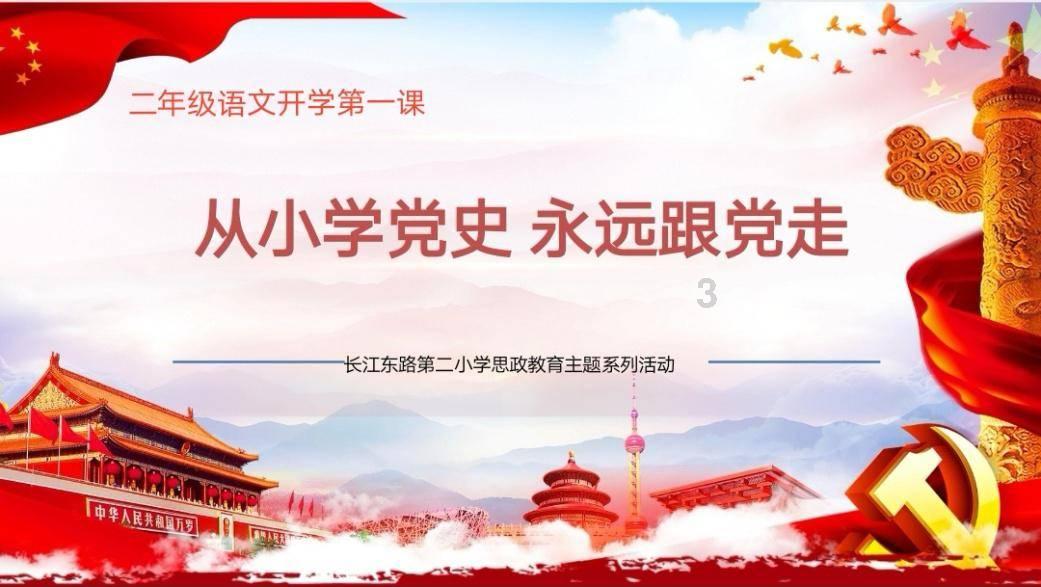 中国银河证券:非公开发行10亿元债券,票面利率2.75%