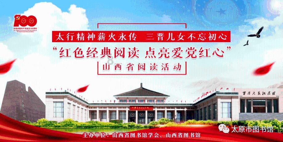 应付票据记在贷方是什么意思游戏画面