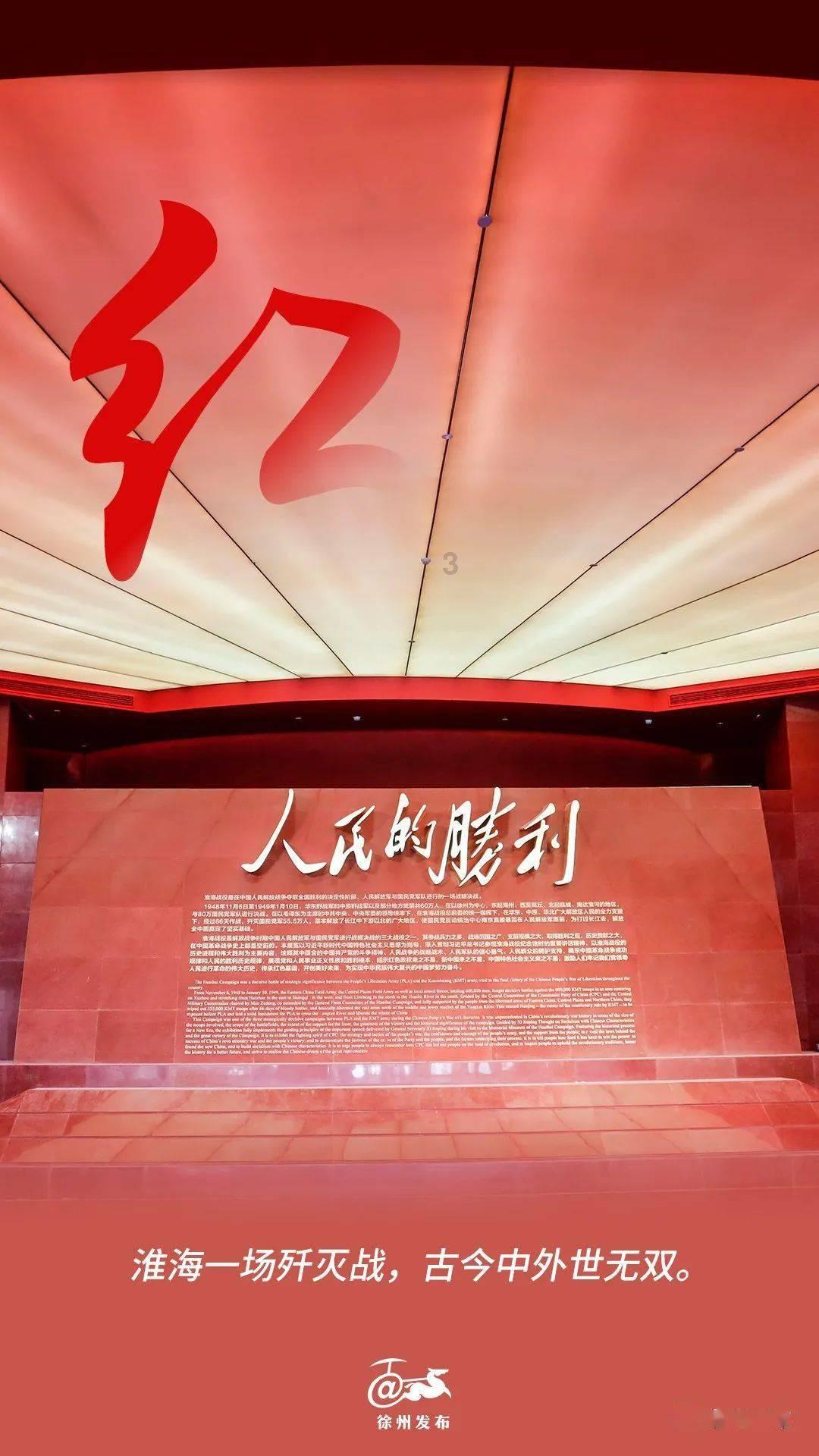 你的人生是不是为了争，争的是又是什么，人这么多不争又怎么生存呢？游戏画面