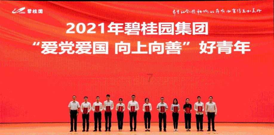 与电影届“百花奖”齐名，潍坊田洪波荣获中国民间文艺“山花奖”
