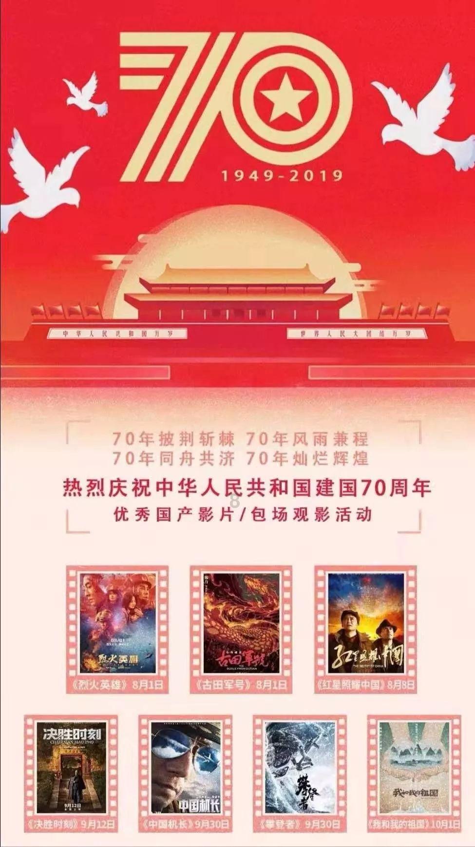 生化危机：启示录