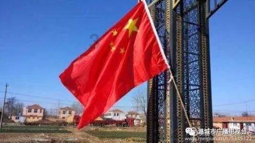 人鱼公主温泉疗养
