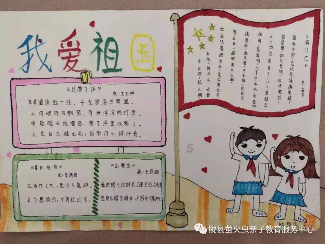 在古代，你觉得伪造圣旨可行吗？