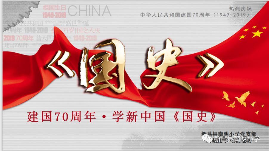 仙剑奇侠传5
