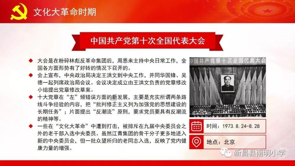 影视工厂