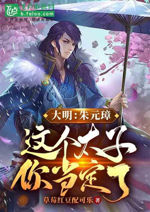 探探猫宝石岛3