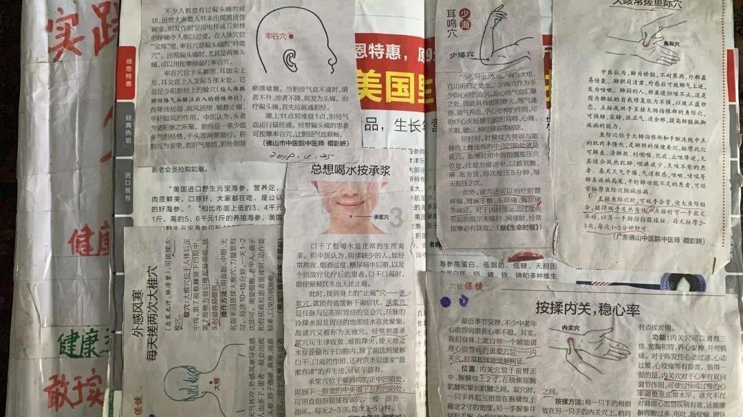 为什么三亚的海鲜大家都认为贵游戏画面