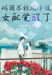 清宫Q传