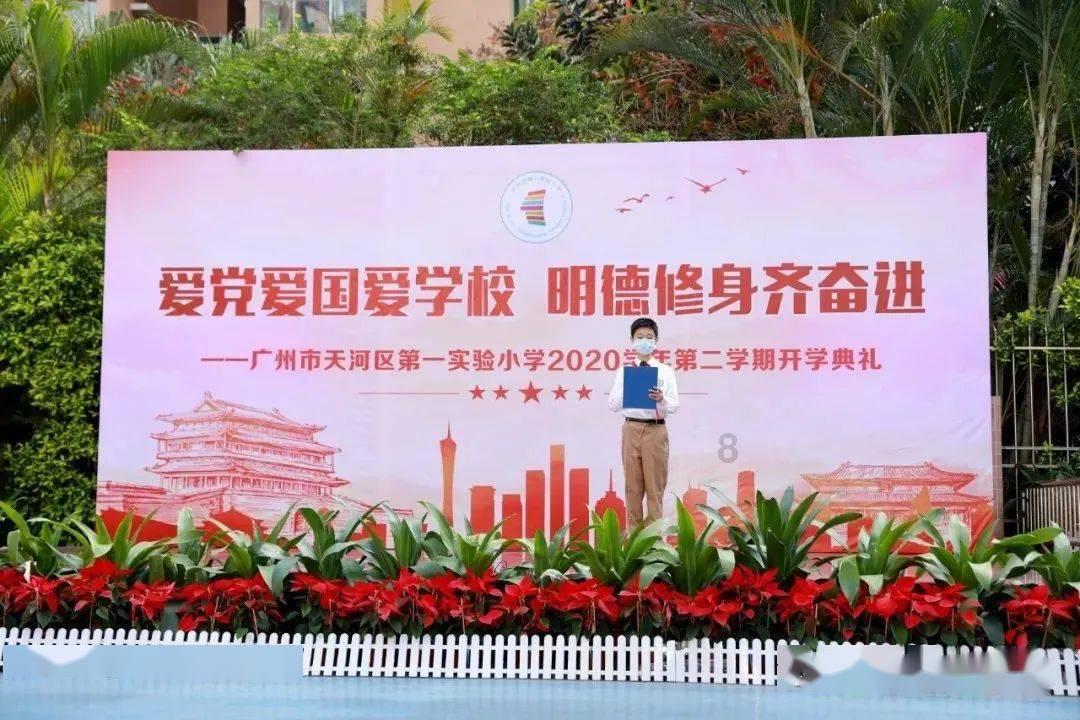 少女安娜的周末
