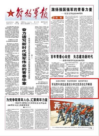 格陵兰冰盖融化程度超先前估算 或将威胁洋流系统