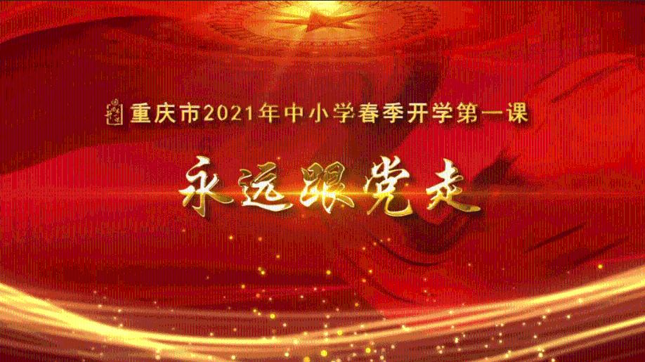 烘培蛋糕记忆卡