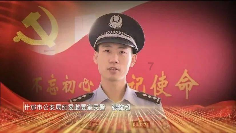 10天掉粉288万 游戏《原神》怎么了？