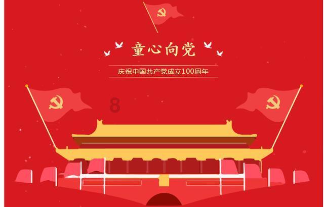 走进山东卫视纪录片《武梁祠》，一同探寻镌刻在石头上的华夏史