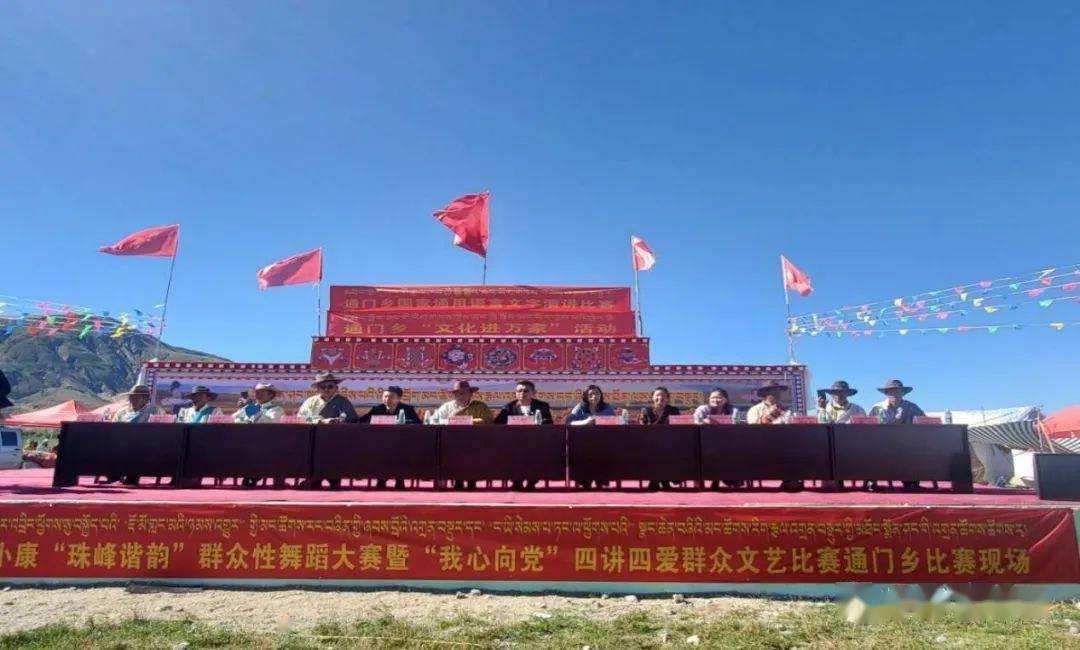 除虫大师
