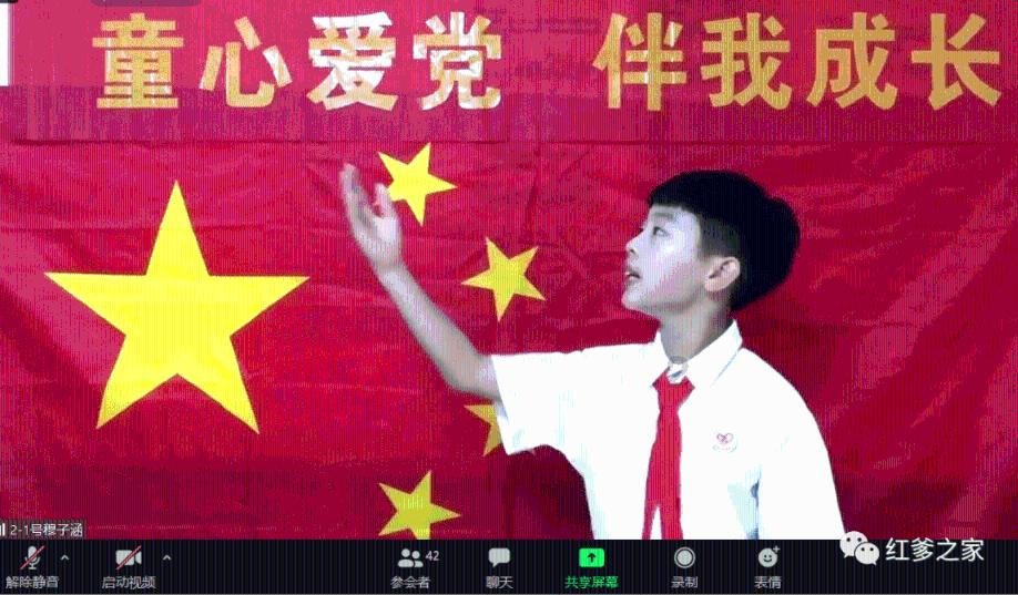 小兔子大冒险