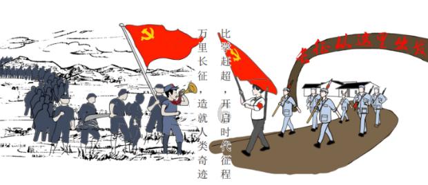 红色鹦鹉逃脱