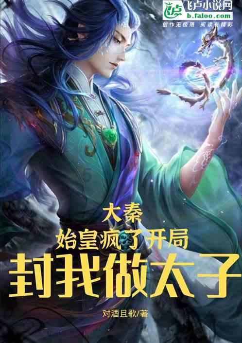 英文拼图