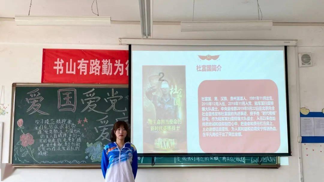 拯救穆尔小马