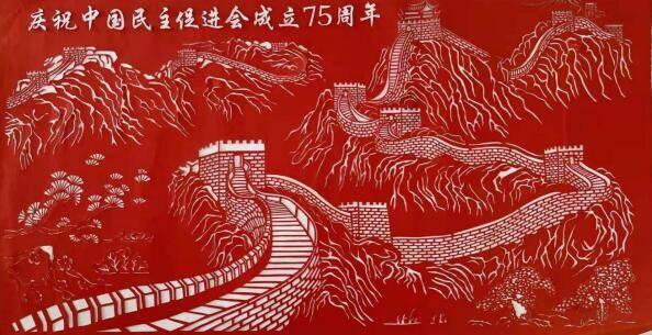 中国地震台网自动测定:甘肃酒泉市肃北县附近发生3.2级左右地震