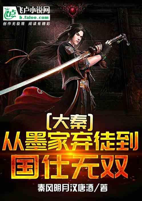 沪江开心词场