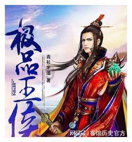 以雪为令 浙江多地高速抗雪防冻保畅通