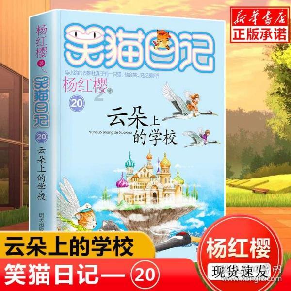 卡姆登市场