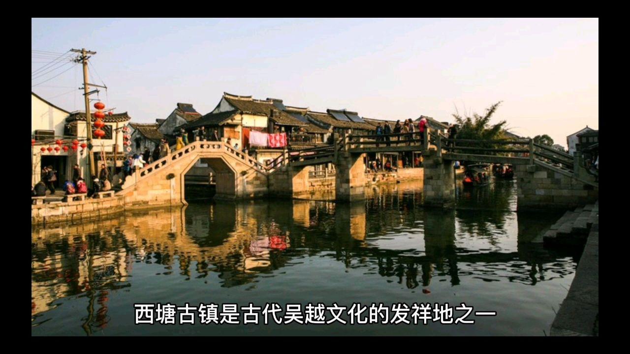 太阳浩劫