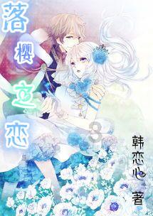 可爱女孩变芭比